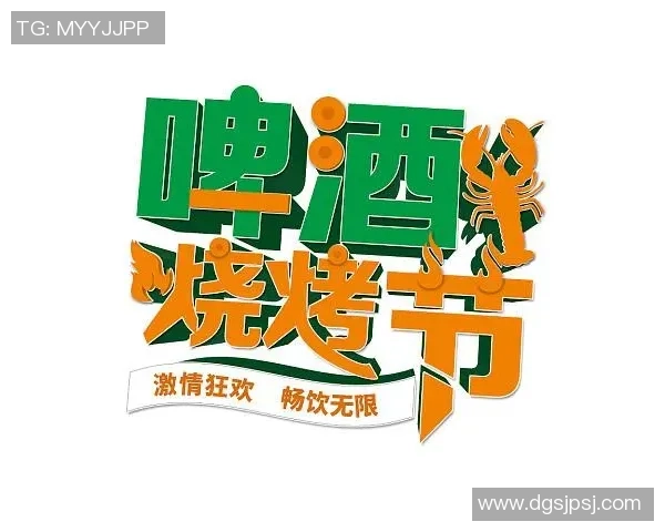 圣诞节足球明星头像设计灵感与创意呈现开启假日狂欢氛围