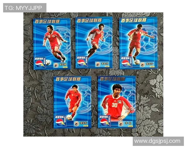 如何处理拆解单张足球球星卡的技巧与注意事项