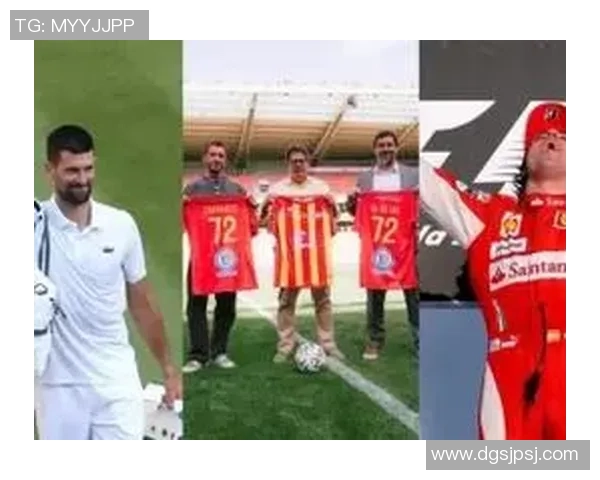 勒芒足球队曾效力过的知名球星与他们的辉煌成长历程